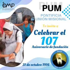 PUM Celebración Fundación 107 aniversario